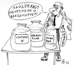 � �������� ����� �������� ������������ �����������