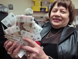 "������ �����" ��� ������� �������� ��������� 48500 ������ � �����