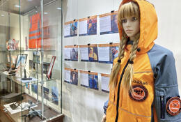 ��� ���������� ��������� �������� � ������������