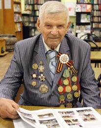 104-� ���� �������� ������� ������� ��� ��������������  ����� ��������