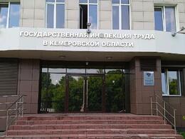 ������������ ����� � �������� �������� ������ ����������