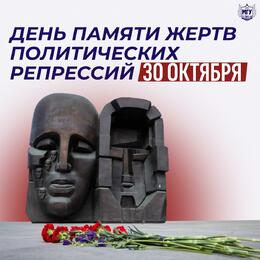 � ������������ �������� �������� � ��������� ����� ��������������