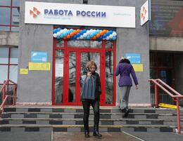 ��� � ������� � ������ ��������� ������ ������������ ����