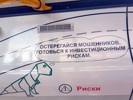 ������������ ���� ���������� ����������� � ��������� �  ������������