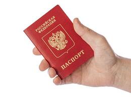 �  2026 ���� �������� ������������ � ��������� ������� ������� �� ���