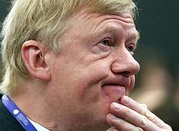 ���������� ����� �������� ������� ��  11,9 ���� ������