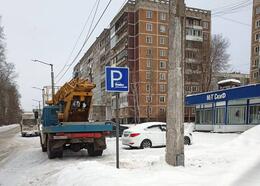 � ������������  ���������� ��� ���� �������� ���� "�������� ��� ���������"