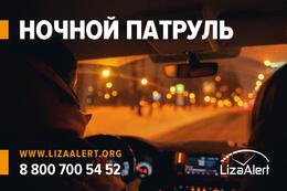 ����� "���������" ������� � "�������� ��������������"