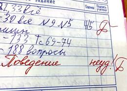 � ���������� ������ ������������ � ������� �� ���������