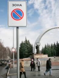 �� ���� �������������� �������� �������� � ���� "������������ �����"