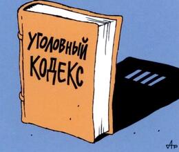 �� ��� �������� - ����� ������ �������� ������ �����