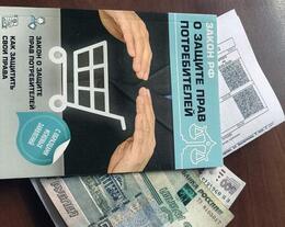 � ������ �������� ������� �������� �������