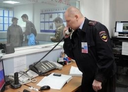 ���� ������� ����������� ������� �� ������ ������� ������� � �������� �� ������ ������.