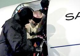 ����������� ��������� �� �������� ��������� ��������� � ���