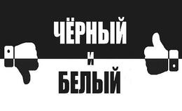 ����� � ������ ������ � ����� �� ��-�������� ���������