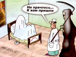 � �������� �������� ������ "������ ������� �������� ��������"