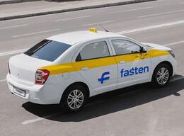 � ������ ������ ��������� ����� ������ ����� - Fasten