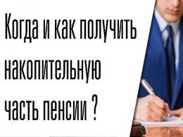 7448 ������� �������� �������� ���������� ���������� � 2025 ����