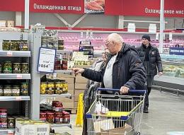 ��������������� ���� ��������� �����