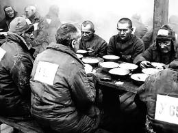 �������� ������ ���� � ������ � ������� "����������� ���������"