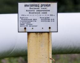 ����� ����� "������" � �� �������� ������ ������� �� 90 ���������� ����