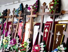 � ������������ ����� ������ ���������� ���������