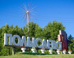 ���- ����� ��������� ����������� ��� �� 400 ����� ������