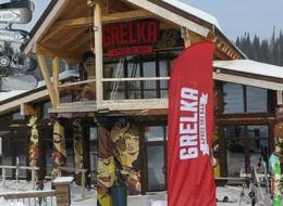 ����������� ����� �Grelka� � �������� ������ �� ����������