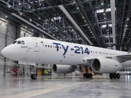 ��� ������ �������� �������� ��-214
