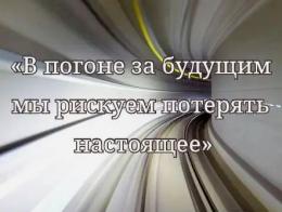 ������ ������� �� �������, �� ����� ������������ �� ��������