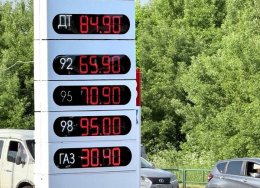 � ������ ��� ����������� �� 70+ � �� ����