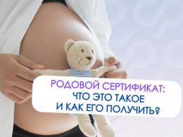 17698 ������ � ������������� �������� �������� ������ ���
