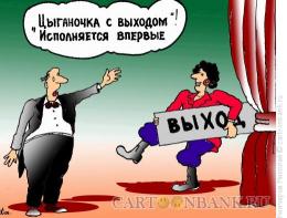 � ��������  ��������� ��������� ��������� �� ����� �������