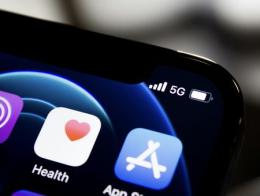 5G �������� ������� � ������