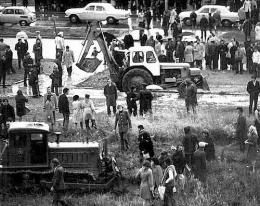 15.09.74 ������  ���� ���������� "������������ ���������" �� ���������