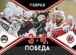 "������-����" - "���������" - 3:4 �