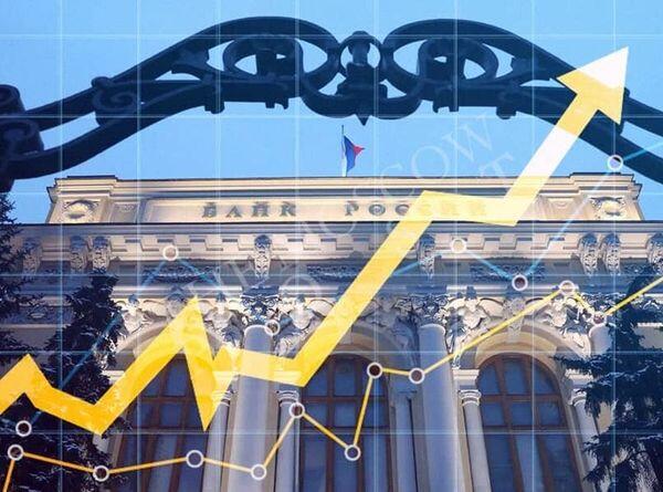 Ключевая ставка в России поднялась с 19 до 21%