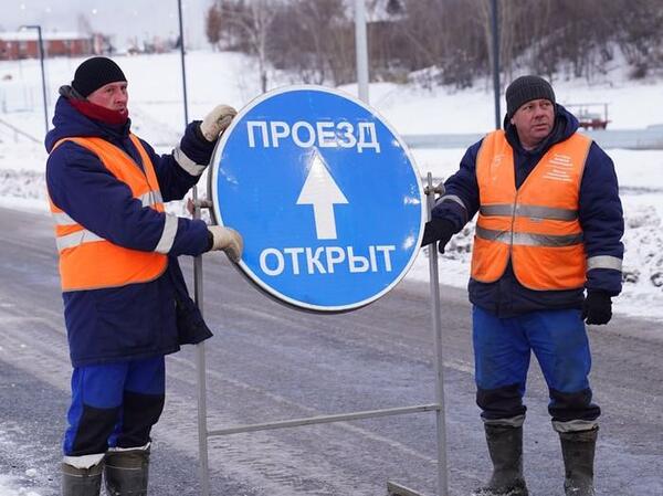 В Кемерове новая дорога соединила ФПК и Южный с центром города