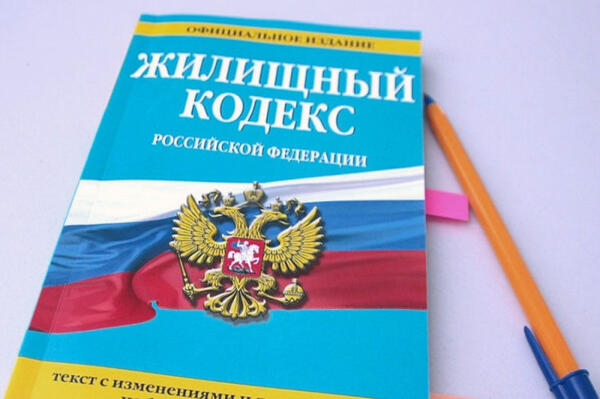 Госдума  предлагает бессудно лишать управляющие компании лицензий