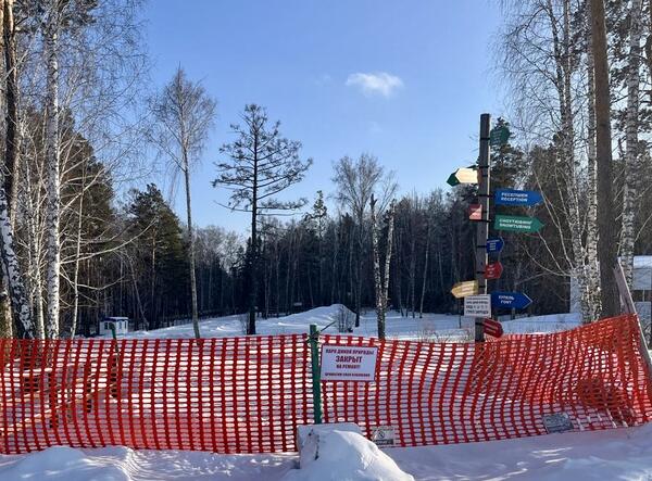 В Кузбассе запрещена работа парка дикой природы в эко-комплексе