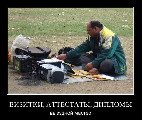 В Кузбассе женщина сама себя 